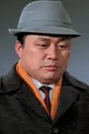 Photo Chu Bong #473391