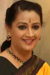 Photo Menaka Suresh #439973