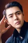 Photo Xin Xin #473889