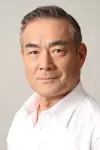 Photo Kazunaga Tsuji #429897