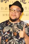 Photo Tien-Lun Yeh #471395