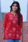 Photo Iffat Naz #491117