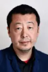 Photo Jia Zhangke #337700