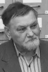 Photo Gennady Lysyakov #463261
