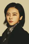 Photo Nan Ji #456227