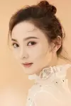 Photo Wang Sijie #400197