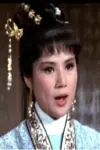 Photo Yau Ching #350406