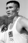 Photo C.K. Yang #309338