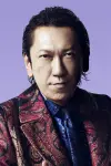 Photo Tomoyasu Hotei #341916