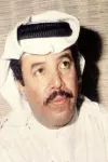 Photo Mohamed Al-Saree #469290