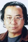 Photo Yin Li #329386