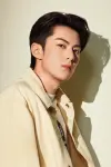 Photo Dylan Wang #135202