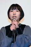 Photo Rin Shuto #437702