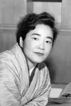 Photo Machiko Hasegawa #480921