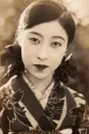 Photo Emiko Yagumo #415050