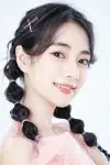 Photo Ye Ke