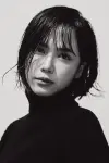Photo Aiko Fang #463178