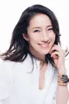 Photo Mizu Natsuki #464616