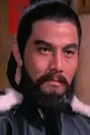 Photo Kao Ming #481168