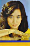 Photo Nancy Yen Nan-See #415659