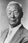 Photo Syngman Rhee #131150