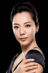 Photo Yang Ziyan #460671