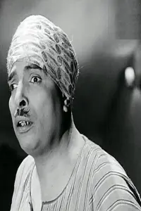 Photo Abdel Fattah ElQosari