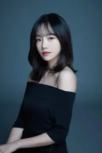 Photo Jo Yu-ri