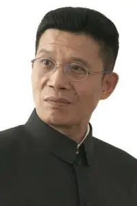 Photo Ping Zong