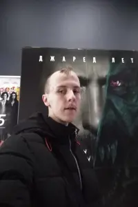 Photo Sergey Silaev #421517