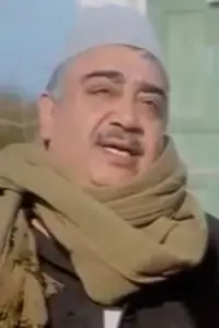 Photo Abdel Rahman Lamloum