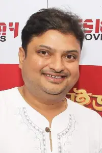 Photo Biswanath Basu