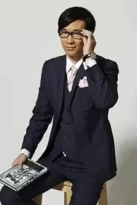 Photo Tang Jia San Shao