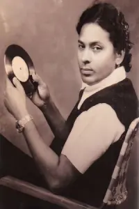 Photo Upendra Kumar