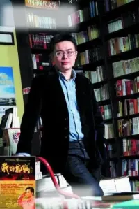 Photo Hairuo Zeng