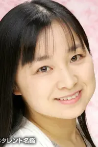 Photo Kumiko Nakane
