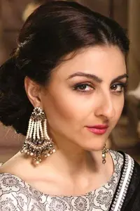 Photo Soha Ali Khan