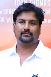 Photo John Thomas #490538