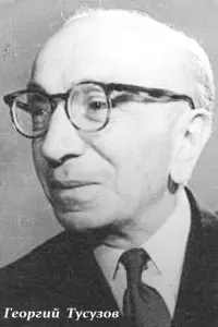 Photo Georgi Tusuzov