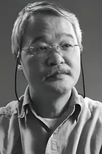 Photo Kazuo Yamazaki #520444