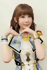 Photo Keiko Watanabe #394982