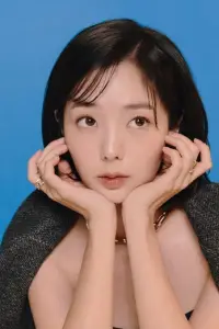 Photo Chae Soo-bin #329662