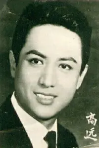 Photo Kao Yuen
