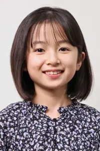 Photo Noa Shiroyama