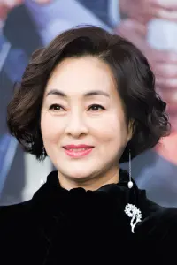 Photo Lee Bo-hee