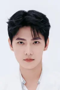 Photo Yang Yang