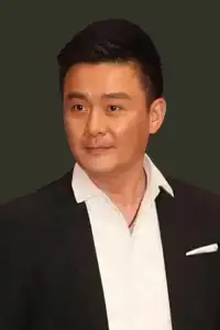 Photo Xing Minshan #501096