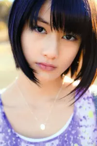 Photo Ai Hashimoto