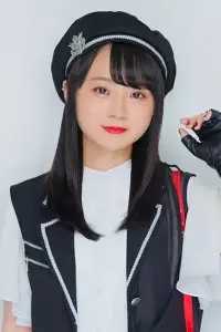 Photo Non Harusaki