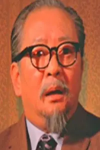 Photo Lok Gung